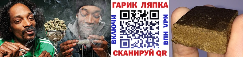 Наркота Курчалой МЕТАДОН  NBOMe  АМФЕТАМИН  МЕГА как зайти  Cocaine 