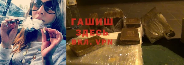 соль курить ск Кулебаки