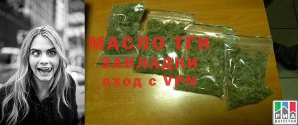 амфетамин Ладушкин