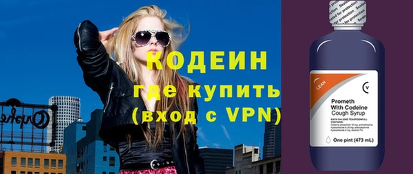 ПСИЛОЦИБИНОВЫЕ ГРИБЫ Кукмор