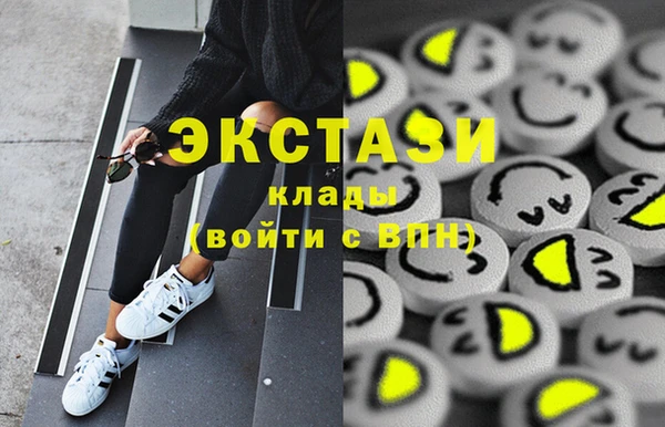 jwh Лагань