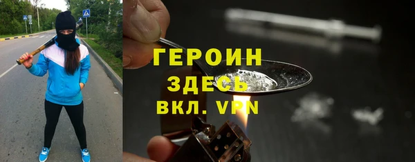 jwh Лагань