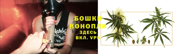 jwh Лагань