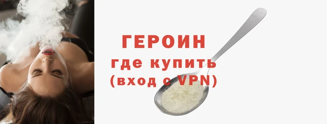 ПСИЛОЦИБИНОВЫЕ ГРИБЫ Кукмор