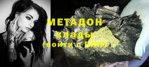 ПСИЛОЦИБИНОВЫЕ ГРИБЫ Кукмор