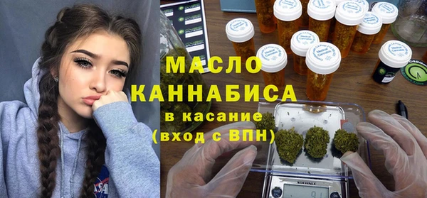 бутик Куйбышев