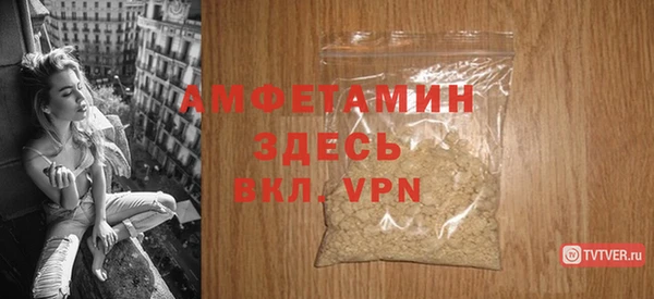 jwh Лагань
