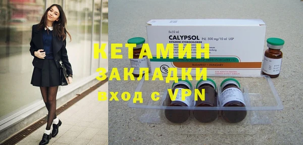 ПСИЛОЦИБИНОВЫЕ ГРИБЫ Кукмор