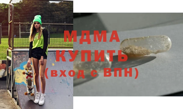 ПСИЛОЦИБИНОВЫЕ ГРИБЫ Кукмор