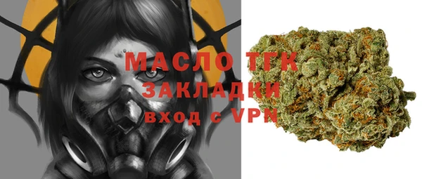 амфетамин Ладушкин