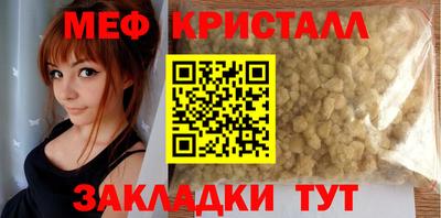 не бодяженный Жуковский