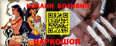 гашиш Тара
