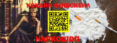 винт Заводоуковск