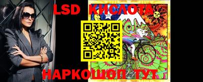 винт Заводоуковск