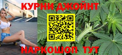 винт Заводоуковск