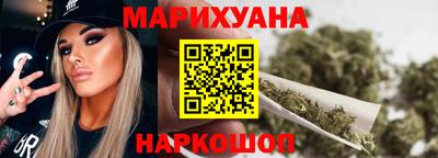 винт Заводоуковск