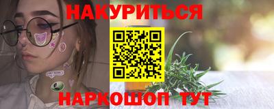 не бодяженный Жуковский