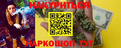 не бодяженный Жуковский