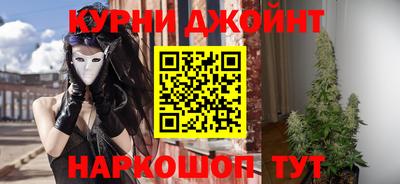 винт Заводоуковск