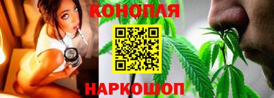 винт Заводоуковск