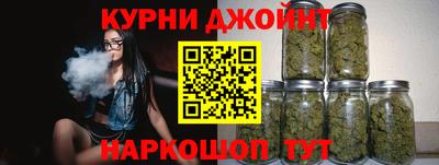 винт Тверь