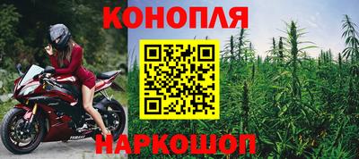 винт Заводоуковск
