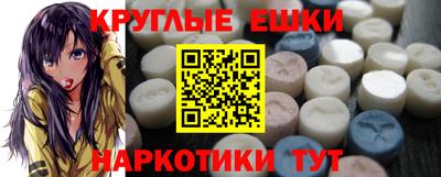 не бодяженный Жуковский