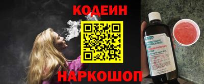 не бодяженный Жуковский