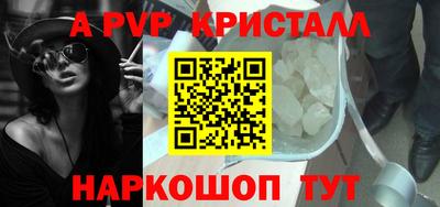 не бодяженный Жуковский