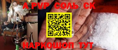не бодяженный Жуковский