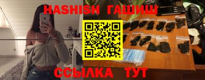 винт Заводоуковск