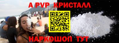 не бодяженный Жуковский