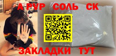 не бодяженный Жуковский