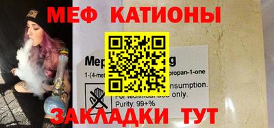 каннабис Заволжье