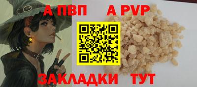 не бодяженный Жуковский