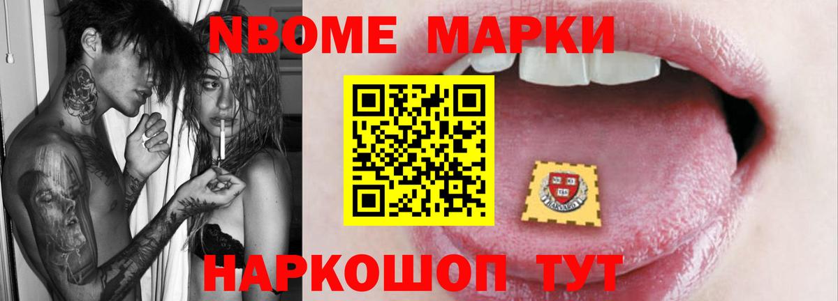 OMG как войти  Вход с VPN  ЛСД экстази кислота  LSD-25 экстази  Курчалой  LSD-25 экстази кислота 