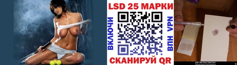 магазин  наркотиков  Курчалой  Марки N-bome 1500мкг 